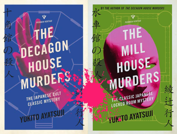 Covers of both books